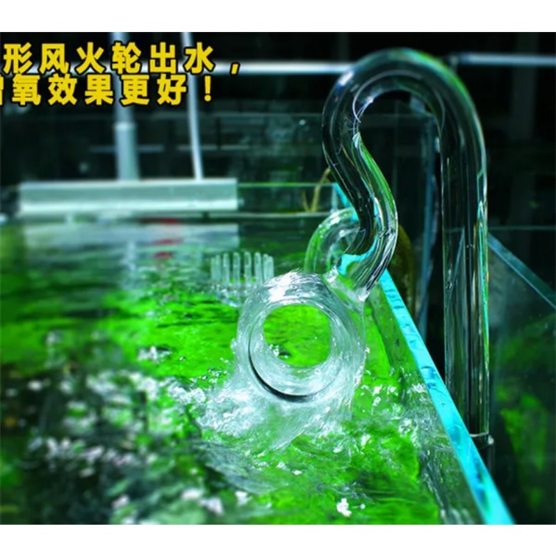 Lelie glas pijp ADA kwaliteit  - Planted Aquarium Ada recensie en prijs